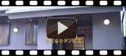 TVCM